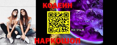 круглые Кулебаки