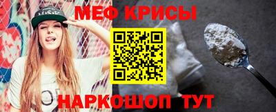 круглые Кулебаки