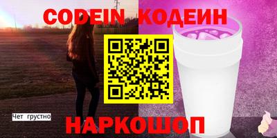 мефедрон мука Кумертау