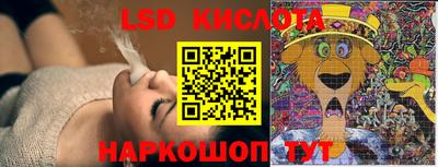 круглые Кулебаки