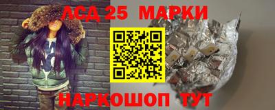 мефедрон мука Кумертау