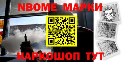 mdma Кунгур