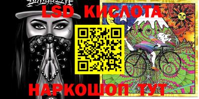 мефедрон мука Кумертау