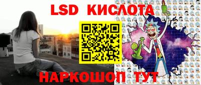мефедрон мука Кумертау