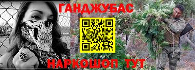круглые Кулебаки