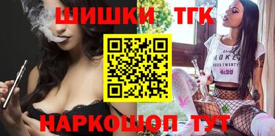 мефедрон мука Кумертау