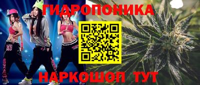 мефедрон мука Кумертау