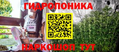 mdma Кунгур