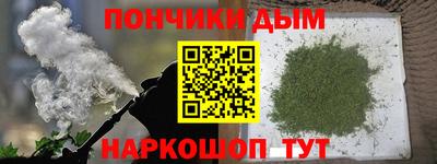 круглые Кулебаки