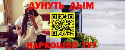 мефедрон мука Кумертау