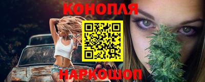 мефедрон мука Кумертау