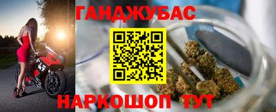 круглые Кулебаки