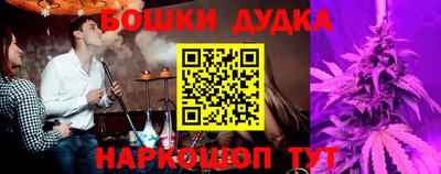 мефедрон мука Кумертау