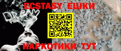 круглые Кулебаки