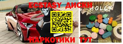 круглые Кулебаки