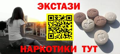 мефедрон мука Кумертау