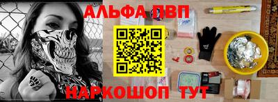 мефедрон мука Кумертау