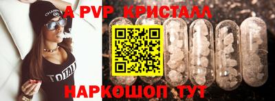 круглые Кулебаки