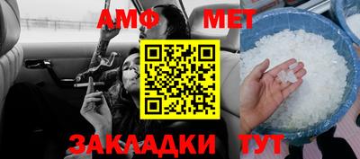 mdma Кунгур