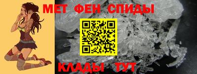 mdma Кунгур