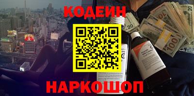 круглые Кулебаки