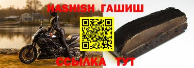круглые Кулебаки