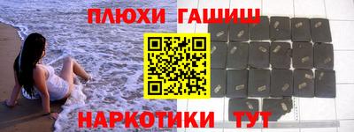 мефедрон мука Кумертау