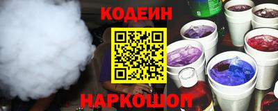 круглые Кулебаки