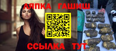 мефедрон мука Кумертау