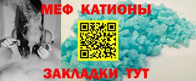 круглые Кулебаки