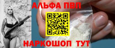 круглые Кулебаки