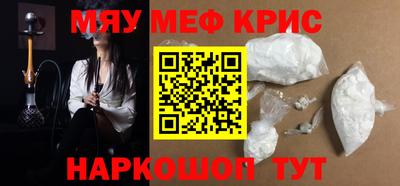 круглые Кулебаки