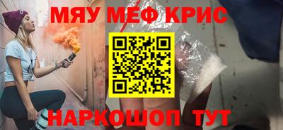 круглые Кулебаки